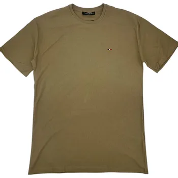 Pánské tričko Nova stil Pánské nadměrné tričko s krátkým rukávem 100%Bavlna RICHARD Barva: Béžová, Velikost: 3XL