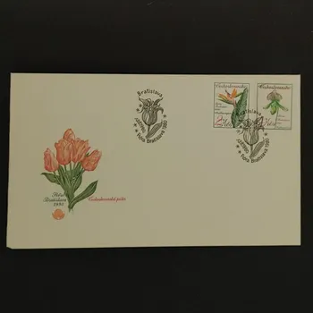 Sběratelství FDC ČSR, 2Kčs-4Kčs, Pof.2447-2448**