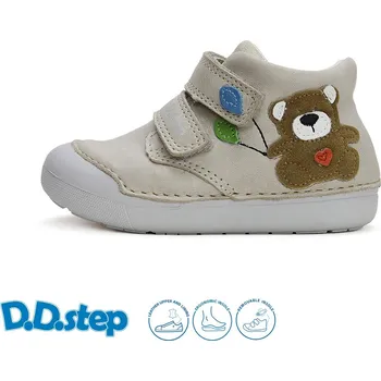 Dětská treková obuv D.D.step dětská obuv S066-51917 Barva: krémová, Velikost: 23