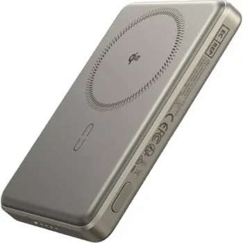 Powerbanka Magnetická powerbanka ESR Qi2 MagSlim 5000 mAh (písková)