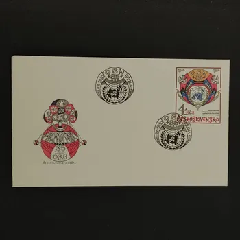 Sběratelství FDC ČSR, 4Kčs, Pof.2442**