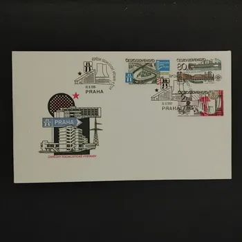 Sběratelství FDC ČSR, 80h-, Pof.2491-**