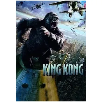 DVD film King Kong. Kolekcja festiwalowa DVD