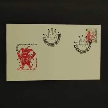 Sběratelství FDC ČSR, 2Kčs, Pof.2497**