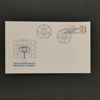Sběratelství FDC ČSR, Pof.2291**