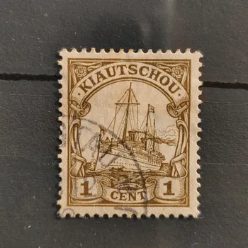 Sběratelství Známka Kiautschou, 1 C, Mi.28I#