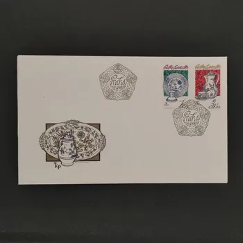 Sběratelství FDC ČSR, 1Kčs-3Kčs, Pof.2261-2262**