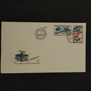 Sběratelství FDC ČSR, 1Kčs-5Kčs, Pof.2430-2433**