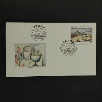 Sběratelství FDC ČSR, 4Kčs, Pof.2464**