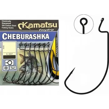 Rybářský háček Kamatsu Offsetové přívlačové Háčky 7 ks