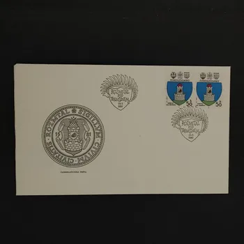 Sběratelství FDC ČSR, 50h, Pof.2425**