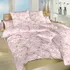 Povlečení DADKA VRACOV Kvítí pudrové 140 x 200, 70 x 90 cm zipový uzávěr