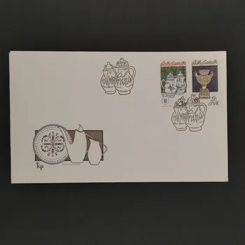 Sběratelství FDC ČSR, 20h-30h, Pof.2257-2258**