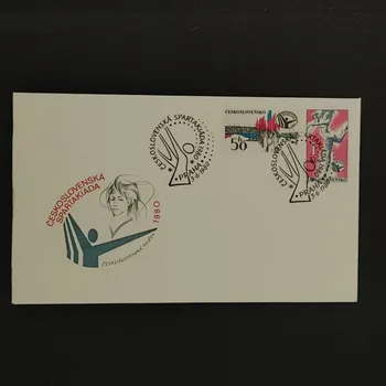 Sběratelství FDC ČSR, 50h-1Kčs, Pof.2443-2444**