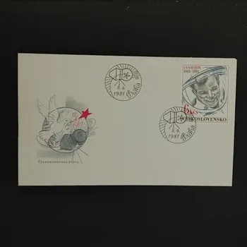 Sběratelství FDC ČSR, Pof.2482**