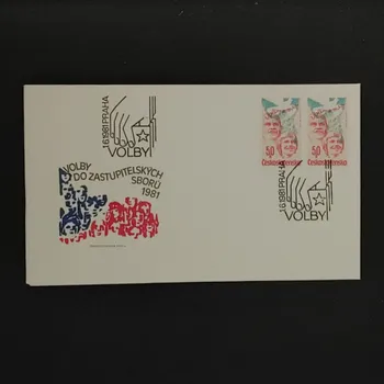 Sběratelství FDC ČSR, 50h, Pof.2490**