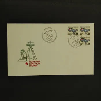 Sběratelství FDC ČSR, Pof.2498**