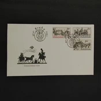 Sběratelství FDC ČSR, 50h-7Kčs, Pof.2469-2473**
