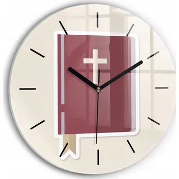 Hodiny Nástěnné hodiny SacroArte béžové 30 cm