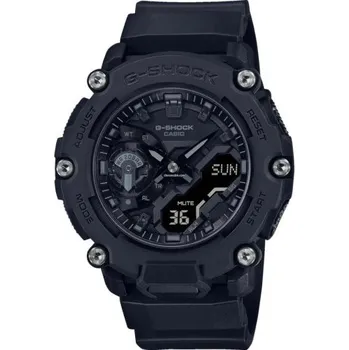 Hodinky Casio G-Shock GA-2200BB-1ADR