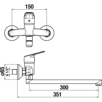 Vodovodní baterie Jika TALAS TRENDY umyvadlová nástěnná baterie s raménkem 300 mm