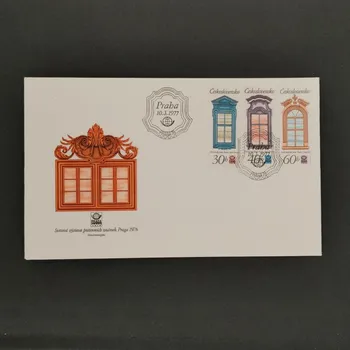 Sběratelství FDC ČSR, 30h-60h, Pof.2241-2243**