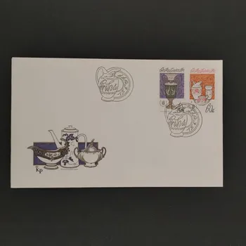 Sběratelství FDC ČSR, 40h-60h, Pof.2259-2260**