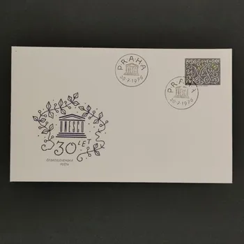 Sběratelství FDC ČSR PČ 1919 , Pof.2211**