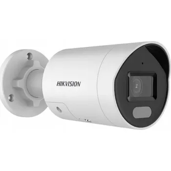Bezpečnostní kamera IP kamera tubusová (bullet) Hikvision DS-2CD2086G2H-IU 8,3 Mpx