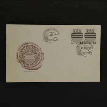 Sběratelství FDC ČSR, 50h, Pof.2424**