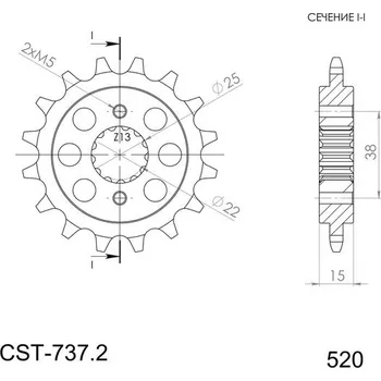 Řetězová sada pro motocykl Řetězové kolečko SUPERSPROX CST-737:15 15 zubů, 520