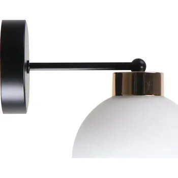 Nástěnné svítidlo Nástěnné svítidlo Amanda moderní černé zlaté s bílým stínidlem do obýváku a ložnice