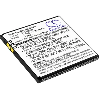 Baterie Cameron Sino CS-LVE300MB za Levana 055070 - neoriginální