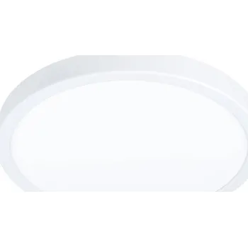 Stropní svítidlo FUEVA 6-Z EGLO 901377