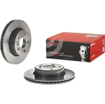 Brzdový kotouč PŘEDNÍ BRZDOVÉ KOTOUČE BREMBO 09.6839.11