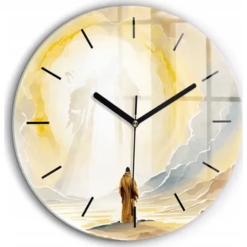 Hodiny Nástěnné hodiny SacroArte béžové 60 cm