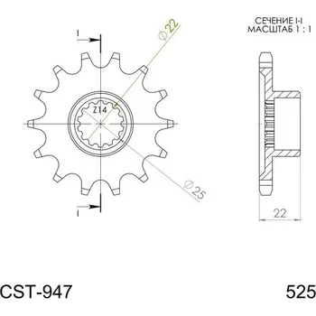 Řetězová sada pro motocykl Řetězové kolečko SUPERSPROX CST-947:16 16 zubů, 525