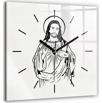 Hodiny Nástěnné hodiny SacroArte béžové 60 cm