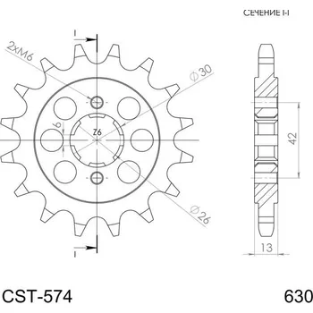 Řetězová sada pro motocykl Řetězové kolečko SUPERSPROX CST-574:16 16 zubů, 630