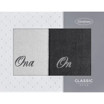 Vánoční ozdoba Dárková sada ručníků ON,ONA 7 stříbrná / ocelová