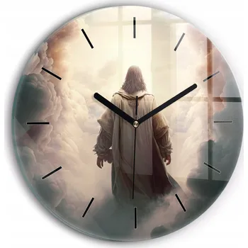 Hodiny Nástěnné hodiny SacroArte béžové 30 cm