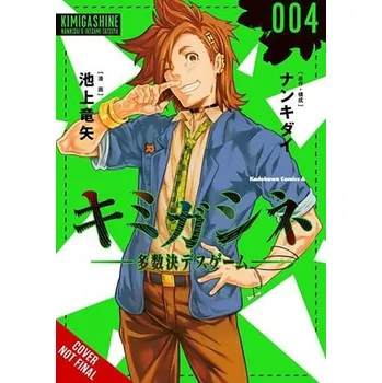 Cizojazyčná kniha Your Turn to Die: Majority Vote Death Game, Vol. 4 - Moses, Jason a Nankidai, Nankidai a Ikegami, Tatsuya