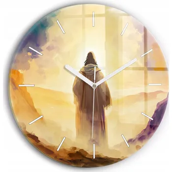 Hodiny Nástěnné hodiny SacroArte béžové 30 cm