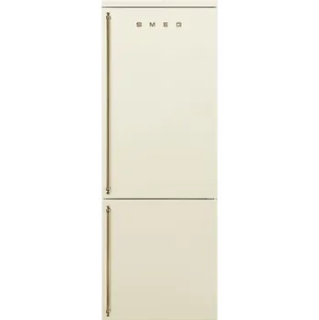 Lednice Smeg FA8005RPO5