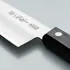 Kuchyňský nůž Dellinger Chef/Gyuto Kanetsugu Miyabi Isshin 18 cm hnědý