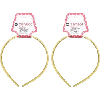 Čelenka ZANSOT Dětská plastová čelenka do vlasů, žlutá