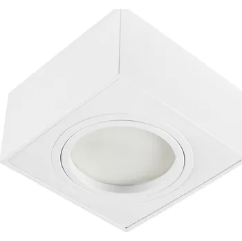 Nástěnné svítidlo OBJÍMKA GX53 ČTVEREC BÍLÁ NA OMÍTKU, POHYBLIVÁ