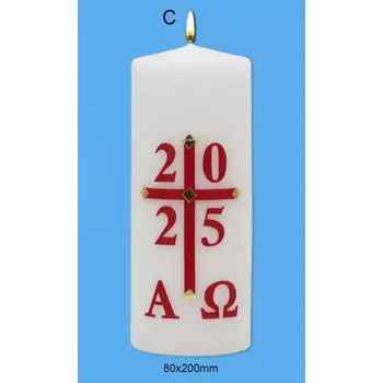 Svíčka Kostelní svíce 2025 "1015"