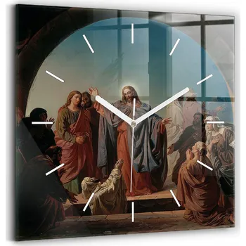 Hodiny Nástěnné hodiny SacroArte, vícebarevné, 30 cm