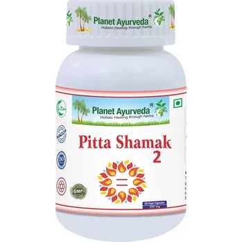 Planet Ayurveda Pitta Shamak 2 - Trávení, Pitta - 500 mg, 60 kapslí